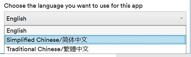 Table
Description automatically generated