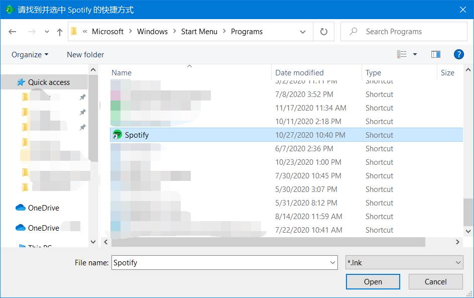 Graphical user interface
Description automatically generated